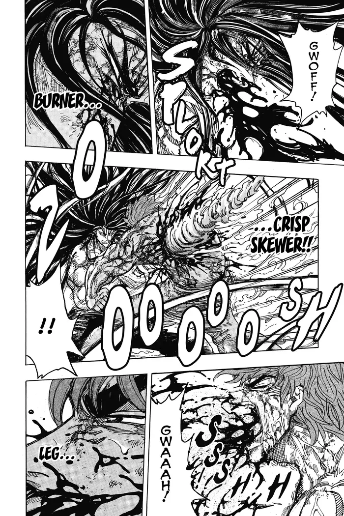 Toriko Chapter 238 image 06_optimized